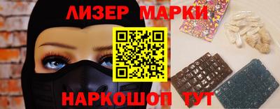 наркотики Рязань