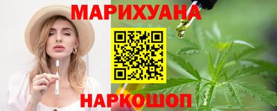 наркотики Рязань