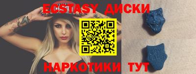 наркотики Рязань