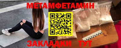 наркотики Рязань